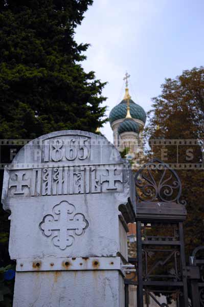 Stone sign saying "1865 memory"