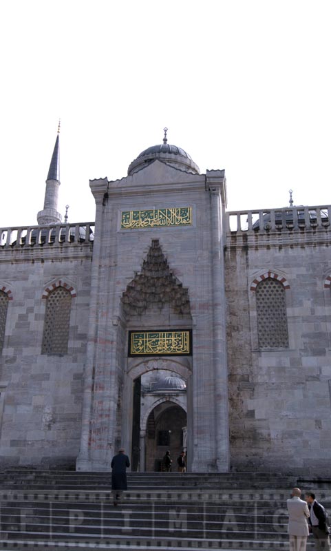 Hippodrome entrance to the mosque with golden calligraphy writings